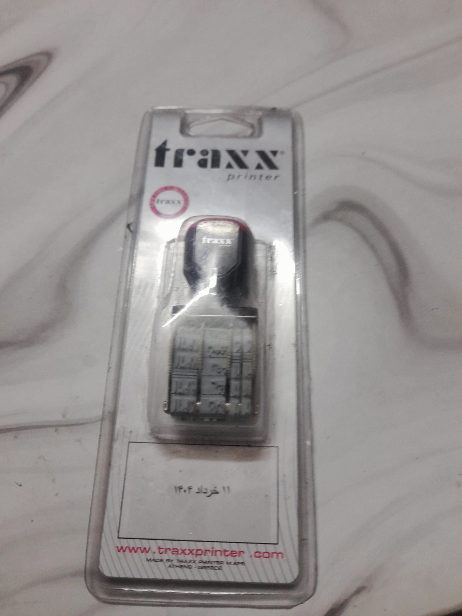 شماره زن تاریخ