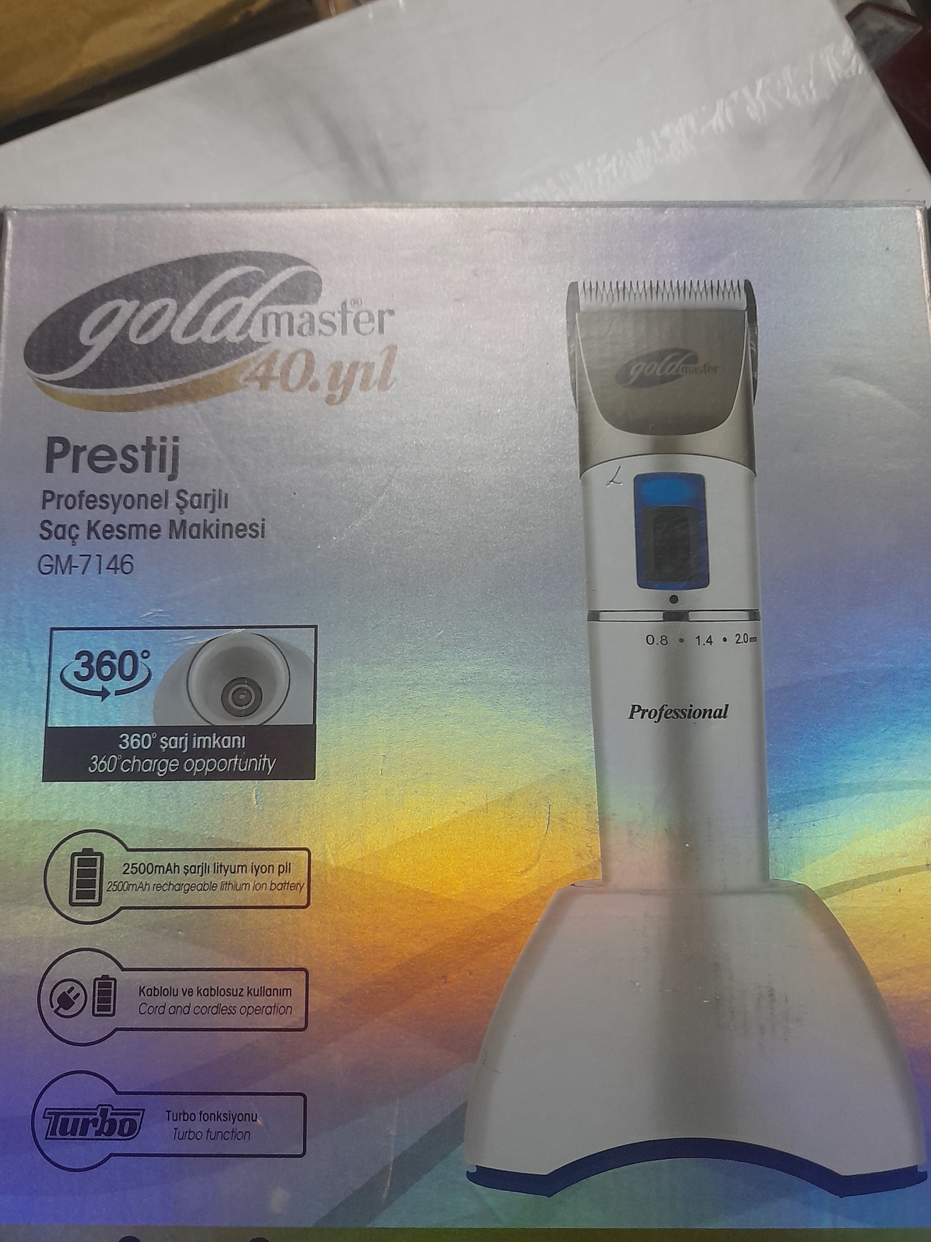 ریش تراش پروفیشینال