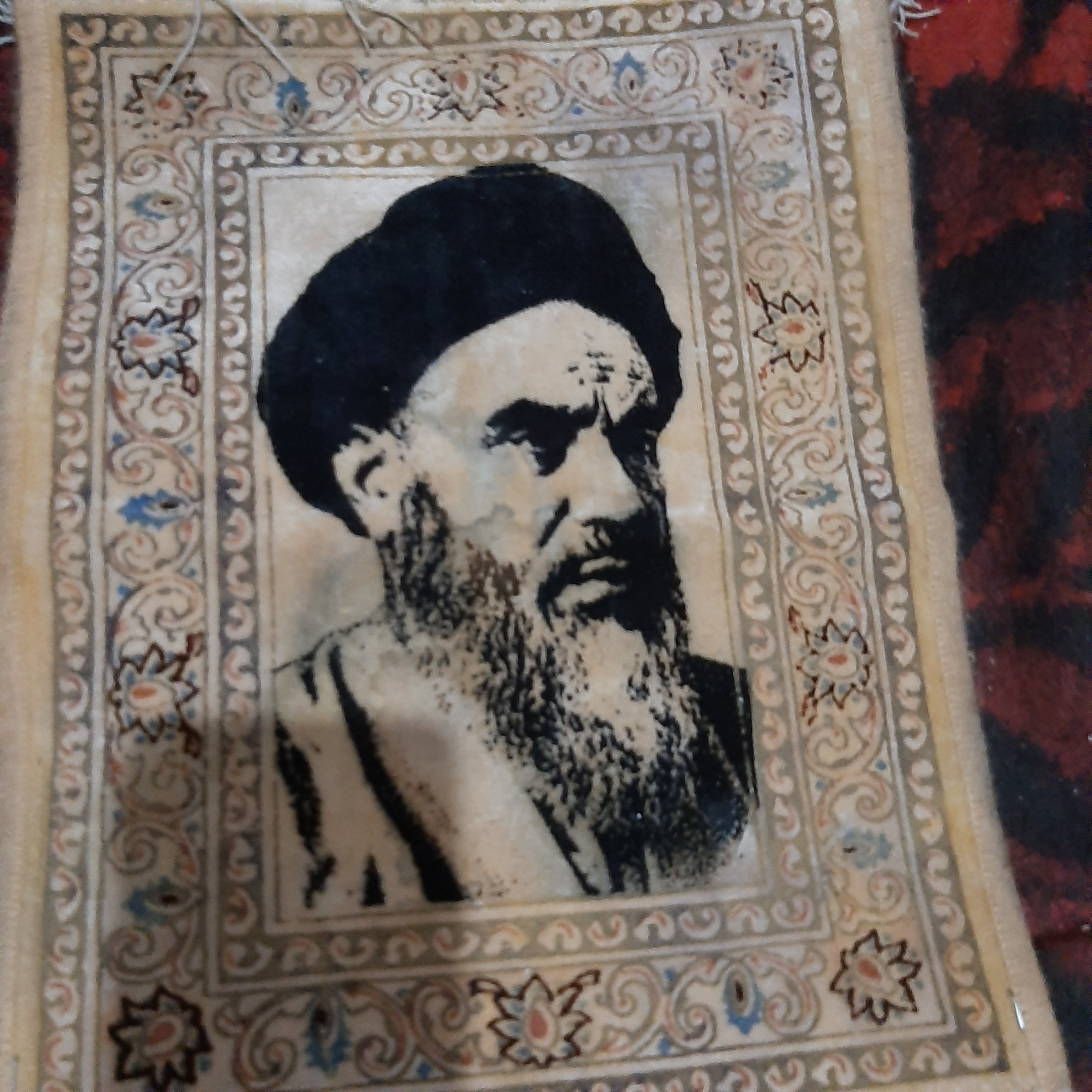 تابلو فرش کوچک امام خمینی