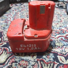 باتری