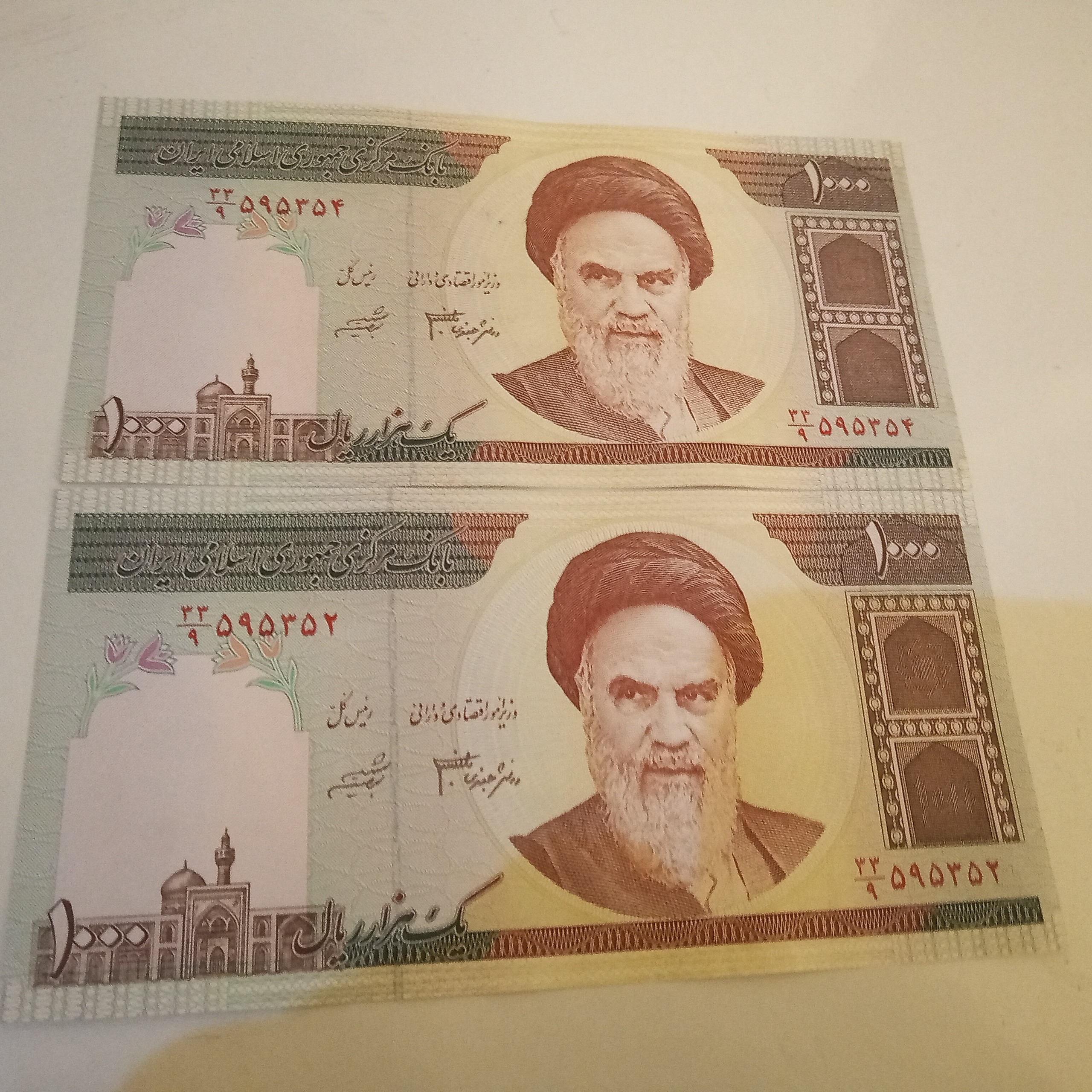جفت 100تومانی شماره وکثر عالی با اختلاف