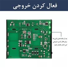 مینی