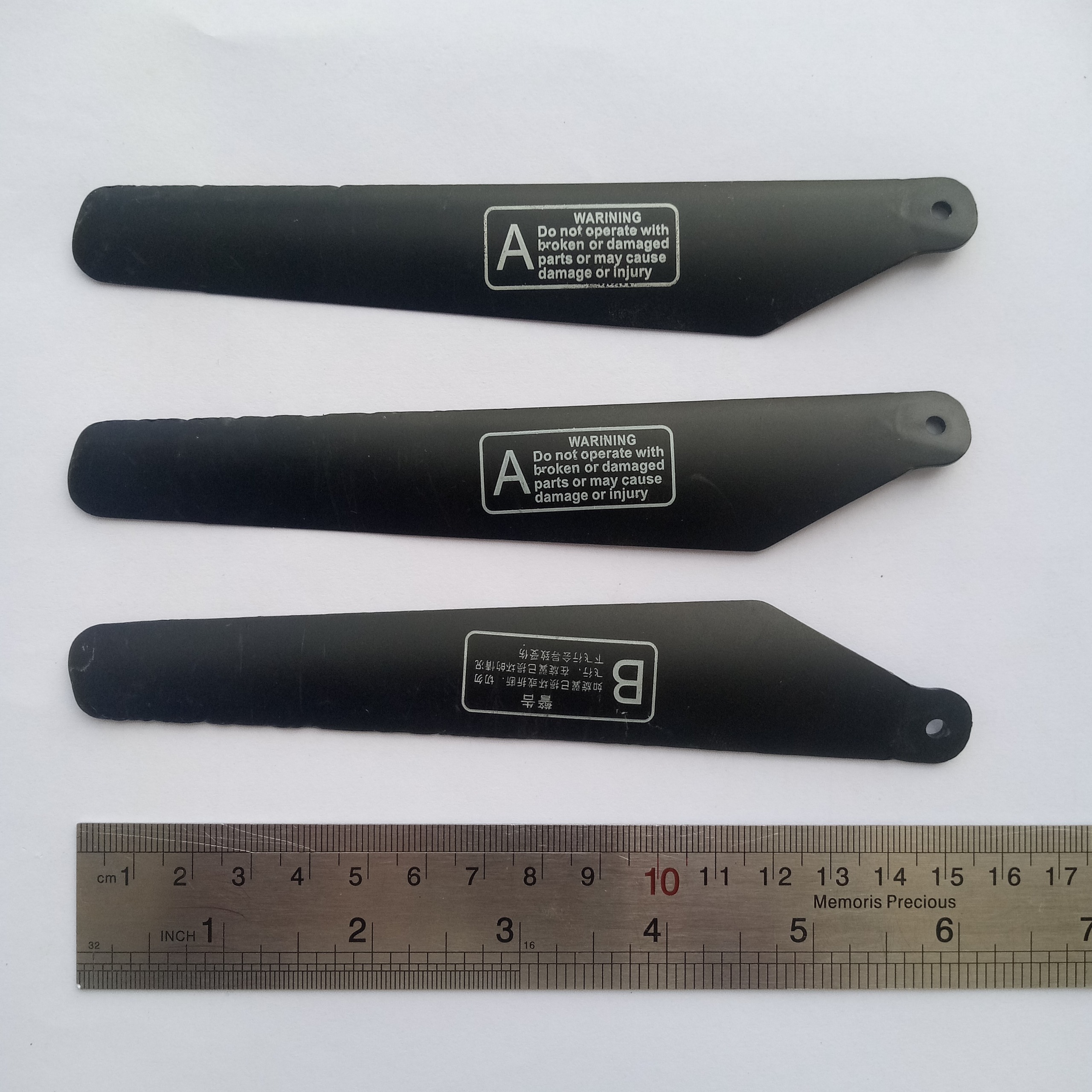 ملخ ( پره ) هلی کوپتر کنترلی