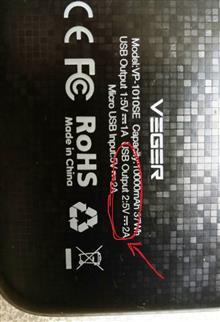 کابل