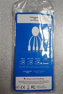 کابل