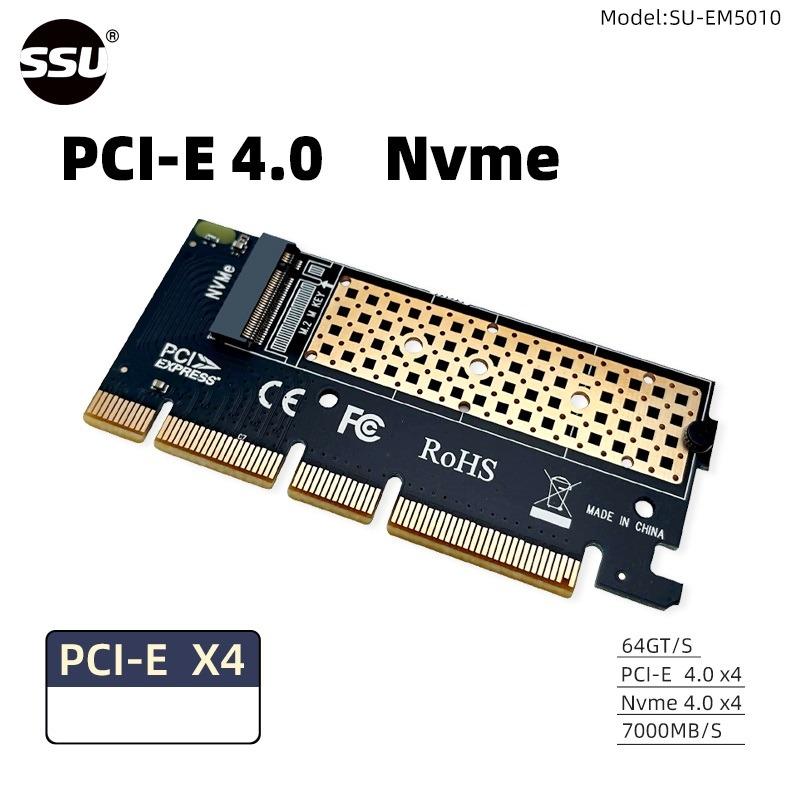 کارت تبدیل PCIE X4 X8 X16 به M2 SSD NVME