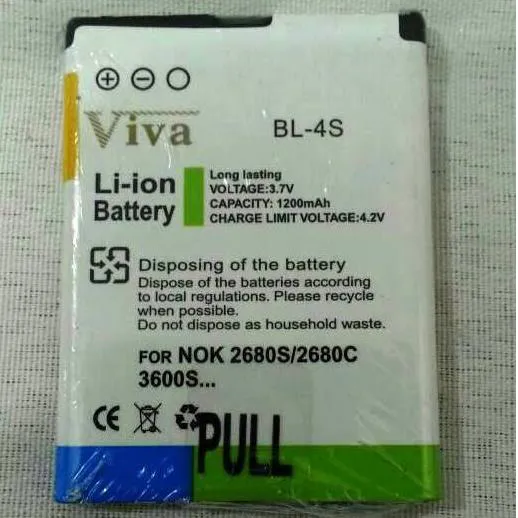 باتری BL-4S گوشی نوکیا