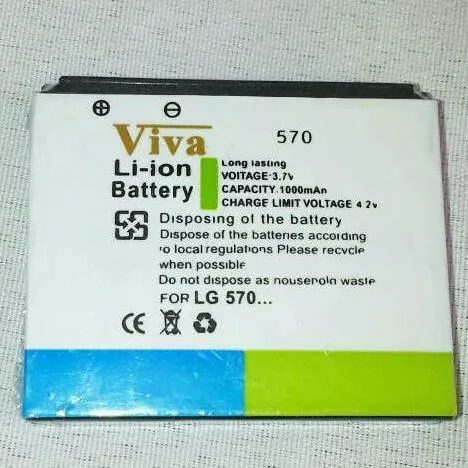 باتری LG 570 گوشی ال جی