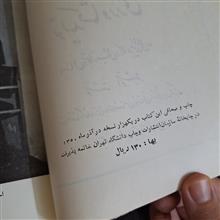 تعاون