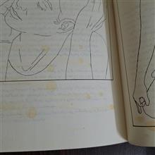 آموزش