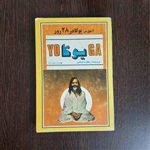 آموزش