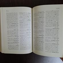 فرهنگ