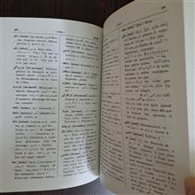 فرهنگ