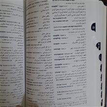 فرهنگ