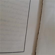 فرهنگ