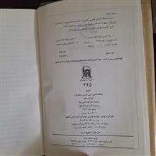 فرهنگ