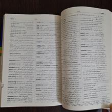 فرهنگ