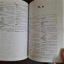 فرهنگ
