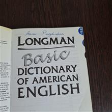 Longman