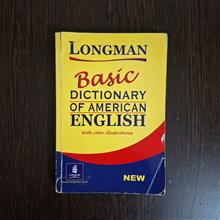 Longman