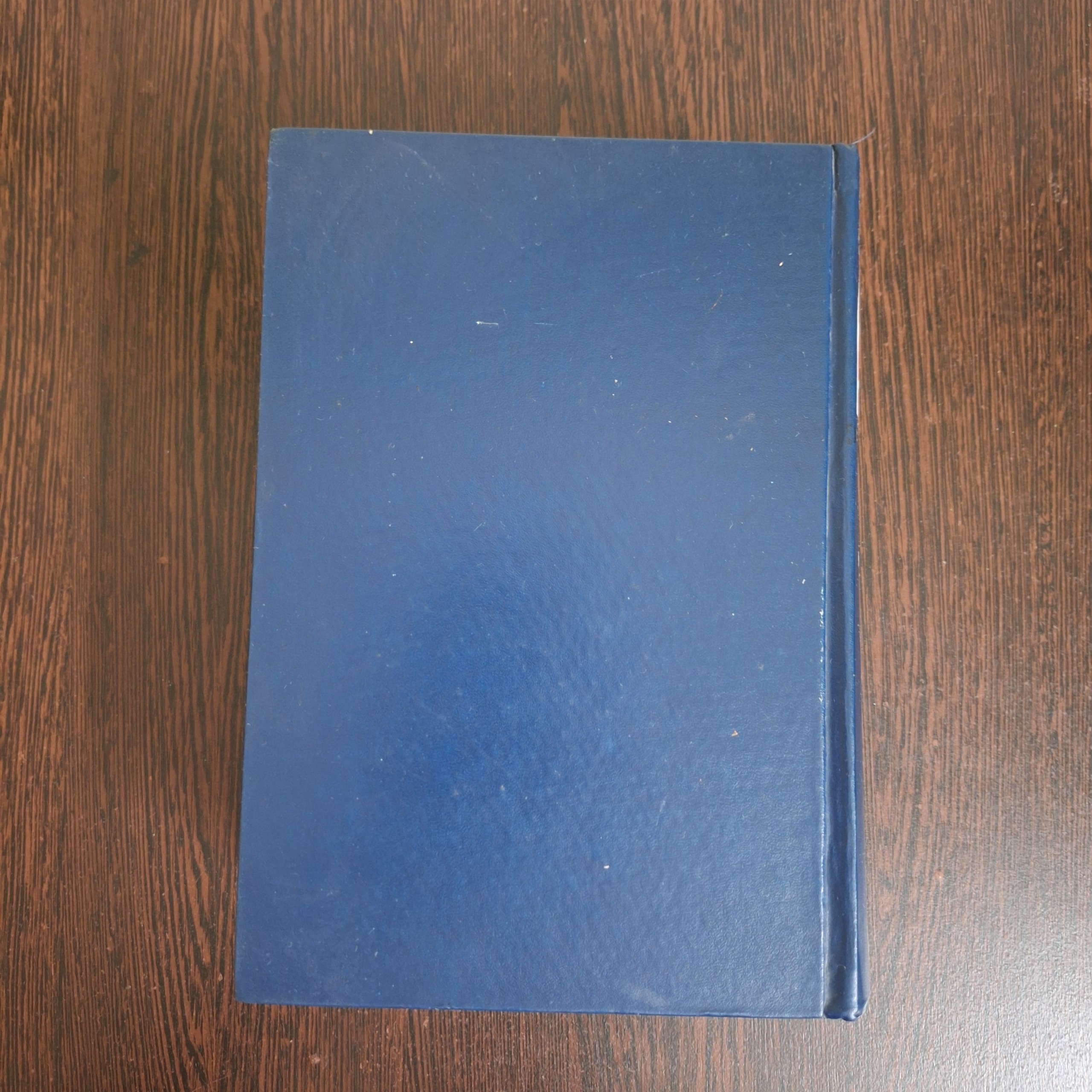 فرهنگ فشرده فارسی به انگلیسی (یکجلدی)