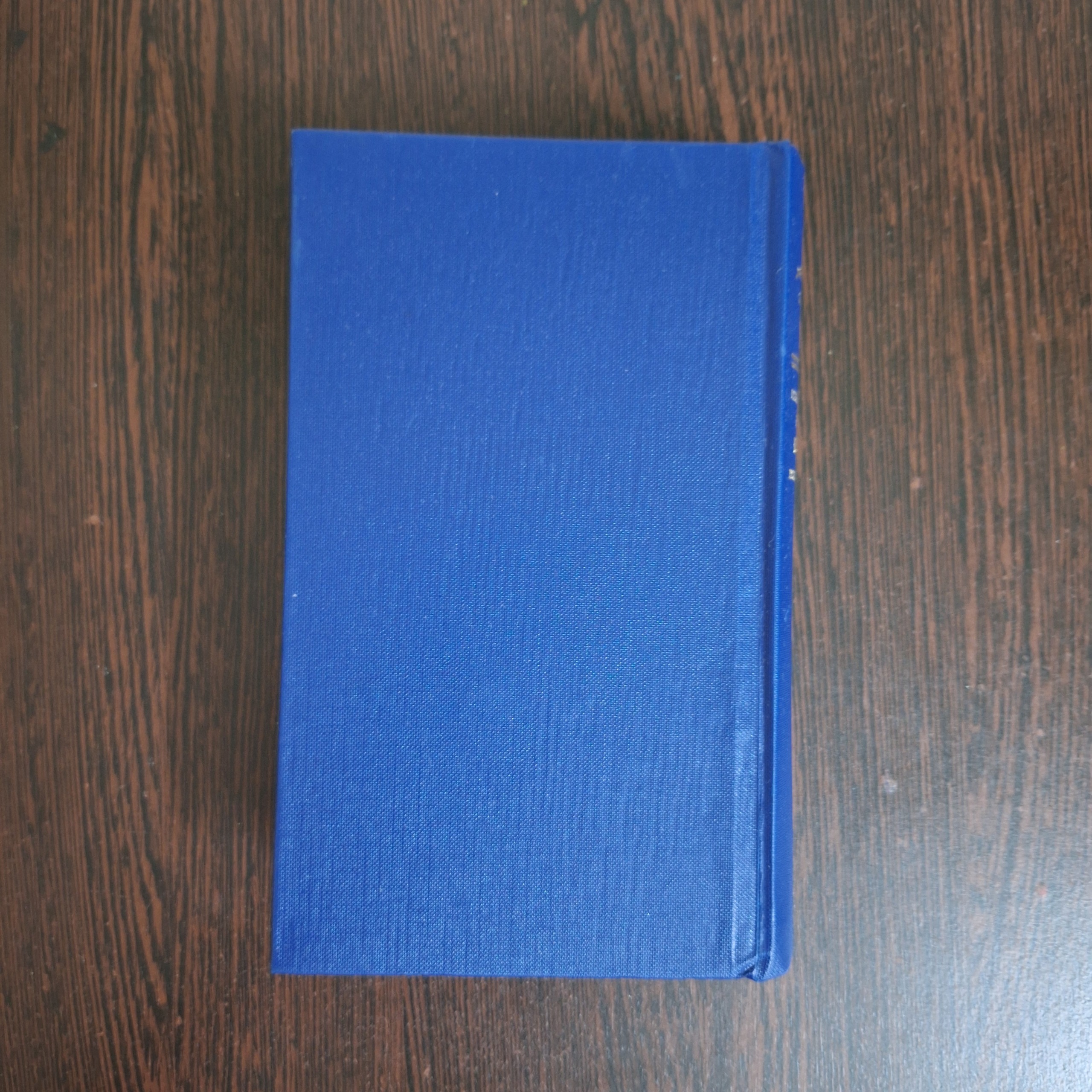 فرهنگ معاصر اصطلاحات پویا/ انگلیسی- فارسی