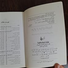 هرگز