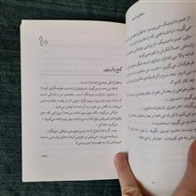 سکه