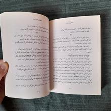 سکه