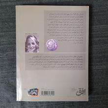 سکه