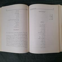 شعر