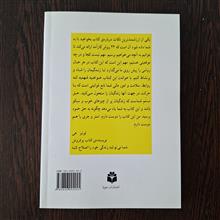 بخواهید