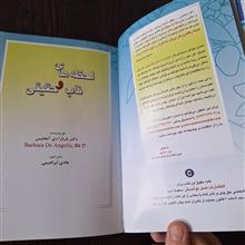 لحظه