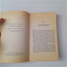 Trophée