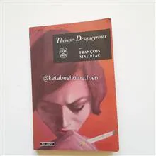Thérèse