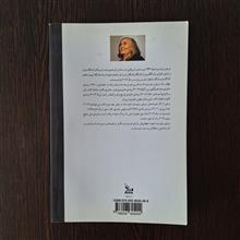 خانه