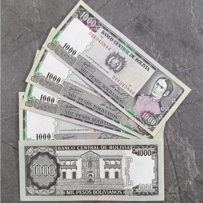 هزار پزو بولیواناس بولیوی