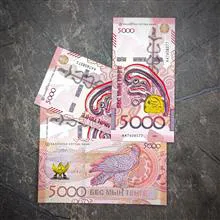 پنج