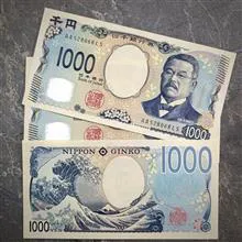 هزار