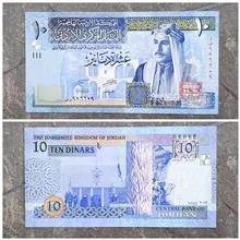 ده