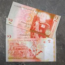 دو