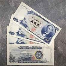 پانصد