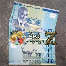 ده