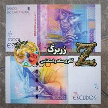 هزار