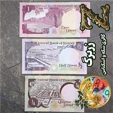 نیم