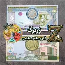 نیم