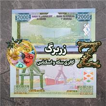 نیم