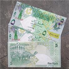 پنج