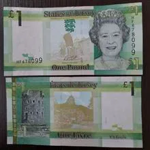 یک