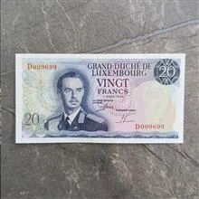 بیست